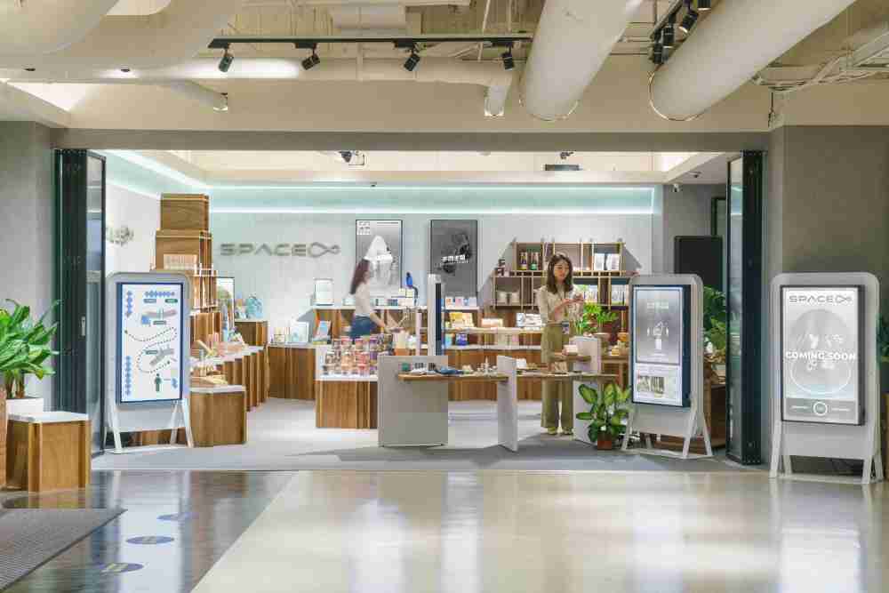 888.BY集团电子游戏打造永续选物商店，，展示社企及社创商品，，，结合创利空间所开发的智能零售系统，，，，整合多元产品信息，，，，让无人商店扮演公益行动的推手