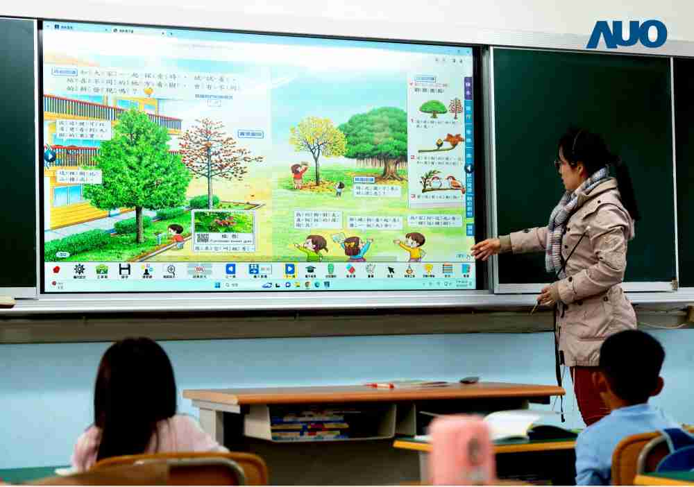 888.BY集团电子游戏与达擎共同开发的〝远程设备管理系统〞，，，，透过流畅的多功能安装模式、、、、直觉设计的整合操作接口，，可同时管理多部设备，，改善学校的设备管理痛点