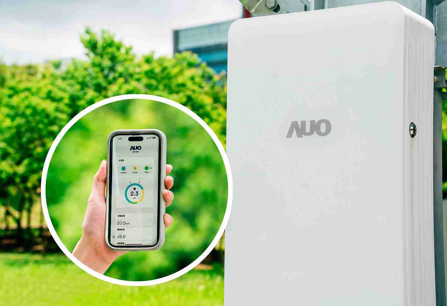 888.BY集团电子游戏针对替代能源研发管理及整合电器设施的智慧电箱SPP（Smart Power Panel），，能够远程调控负载，，，，进行电力、、、、电费监控管理，，，，同时将能源信息可视化，，，达到电价节费，，并维持电力系统稳定，，未来计划推广至海外市场